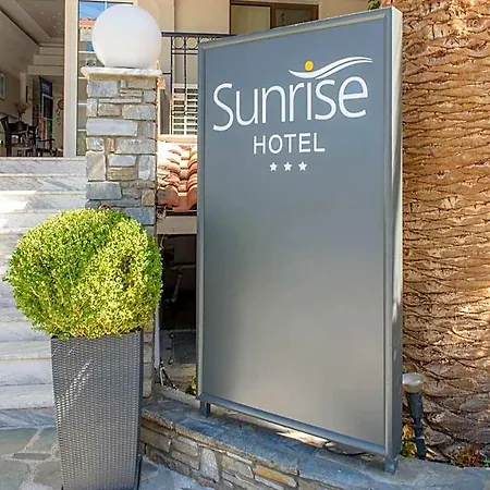 فندق Sun Rise